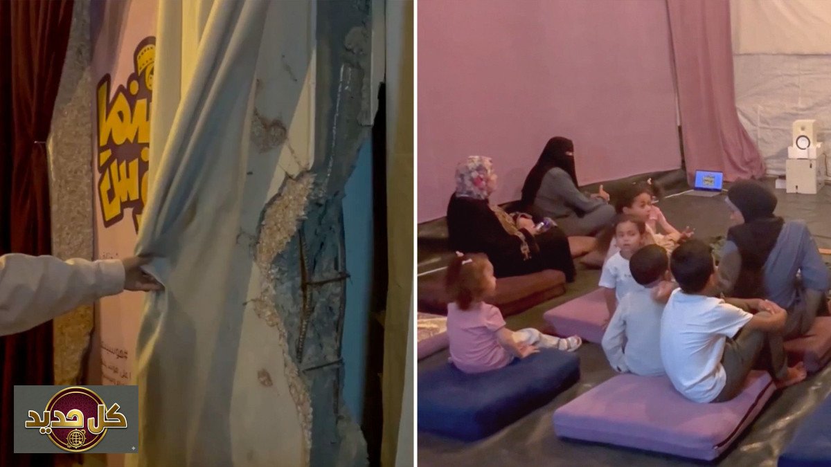 سينما أطفال غزة: مبادرة فريدة تحوّل سطح منزل لفسحة أمل وترفيه