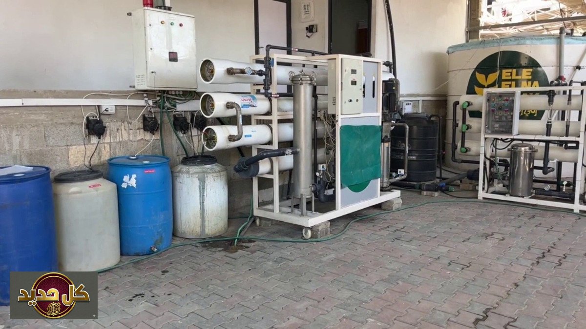محطات تحلية غزة: خطر التوقف يهدد حياة الملايين بالكامل