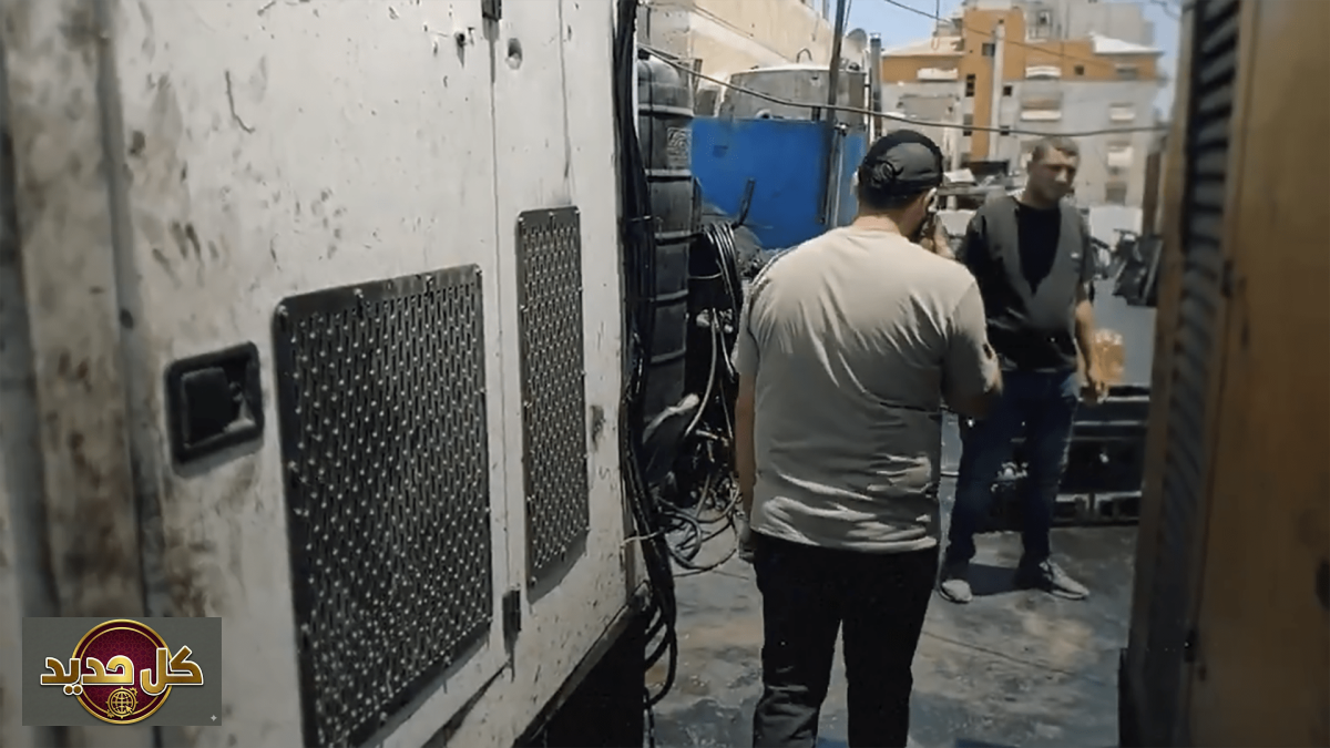 انقطاع الكهرباء غزة: مولدات الطوارئ تتوقف وتزيد المعاناة الإنسانية
