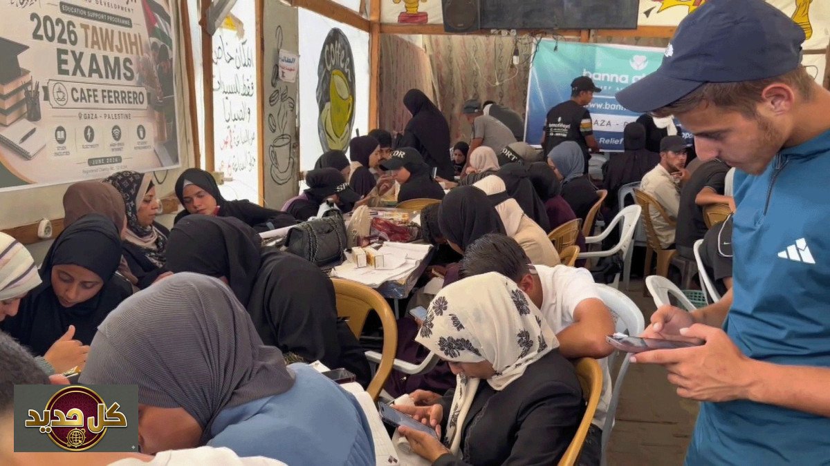 معاناة طلاب غزة: “الرابط لا يعمل” يعرقل الامتحانات الإلكترونية