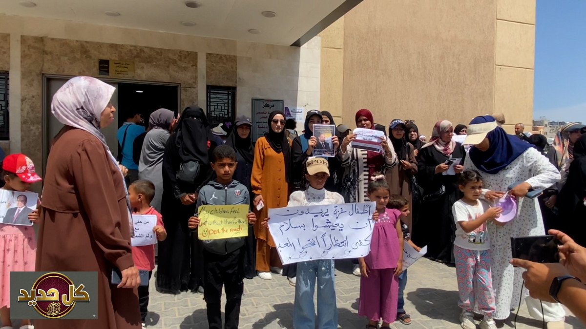 النساء العالقات في غزة: صرخة أسر تنتظر لم الشمل خلف جدران المعابر