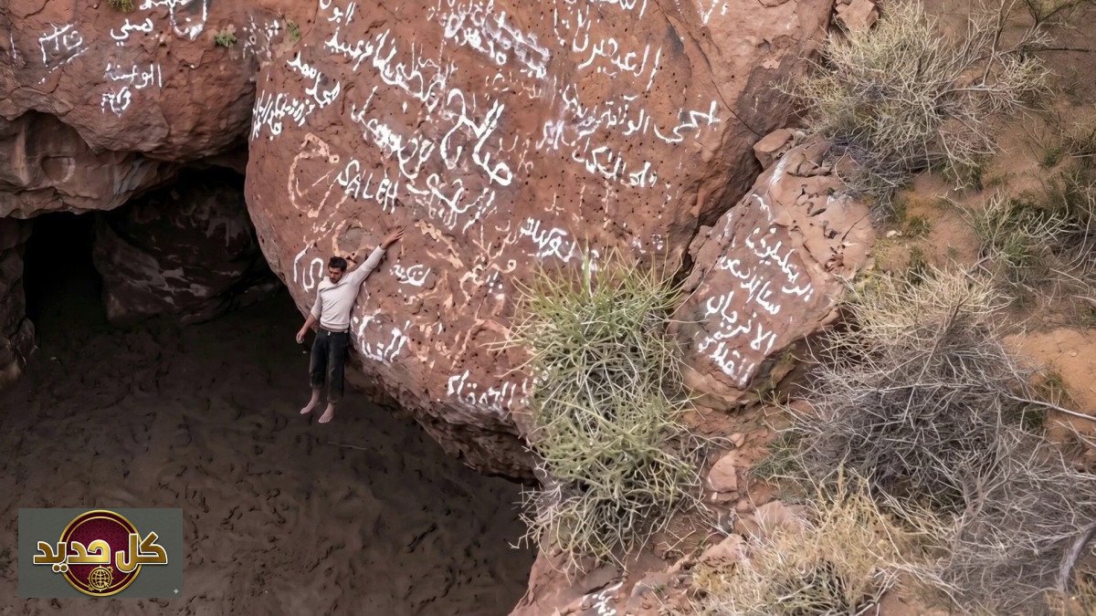 أحداث عالمية متفرقة: مأساة سبايدرمان اليمن وفضائح التجسس وسرقة مونديال 2026