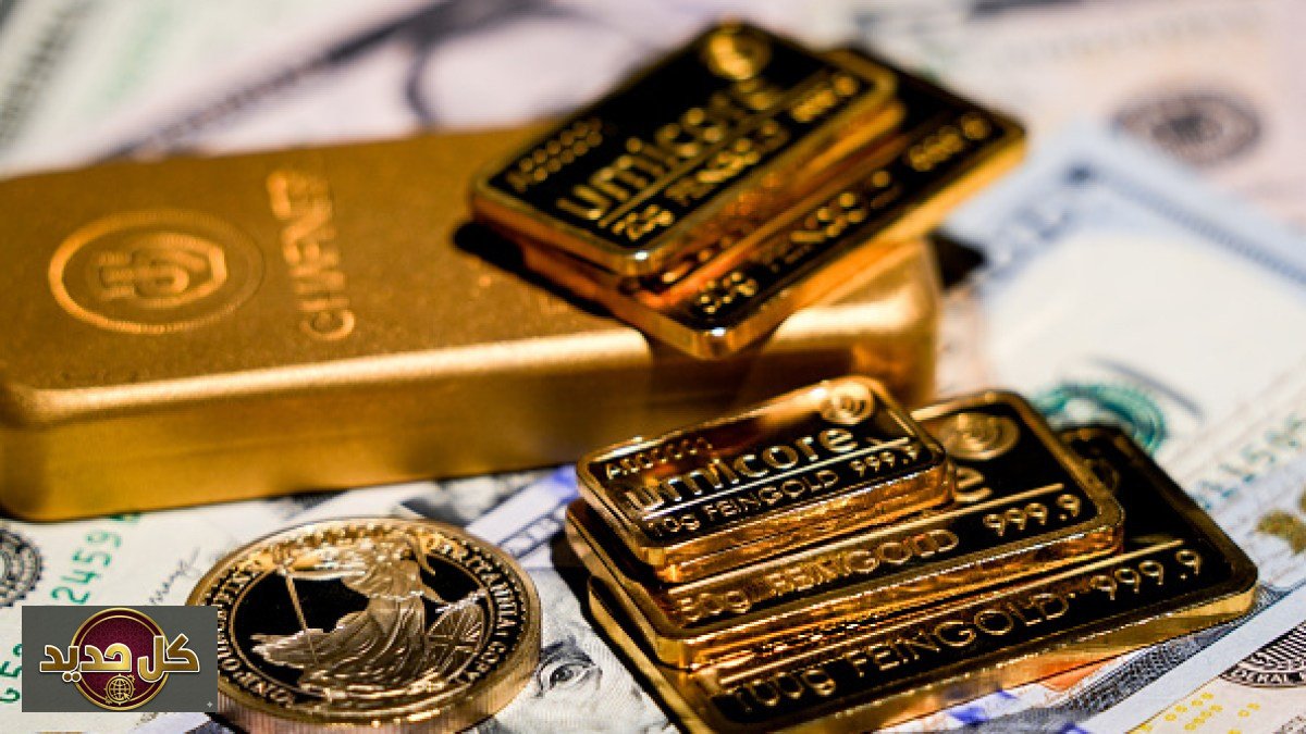 سعر الذهب يهبط لأدنى مستوى في 7 أشهر: قوة الدولار وتوقعات الفائدة تضغط على المعدن الأصفر