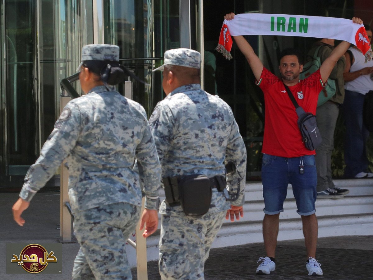 أمن منتخب إيران: إجراءات حماية غير مسبوقة في معسكر المونديال بتيخوانا