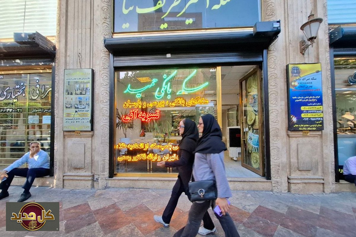التضخم في إيران: الأسواق تتأرجح بين آمال الانفراج وصعود الأسعار