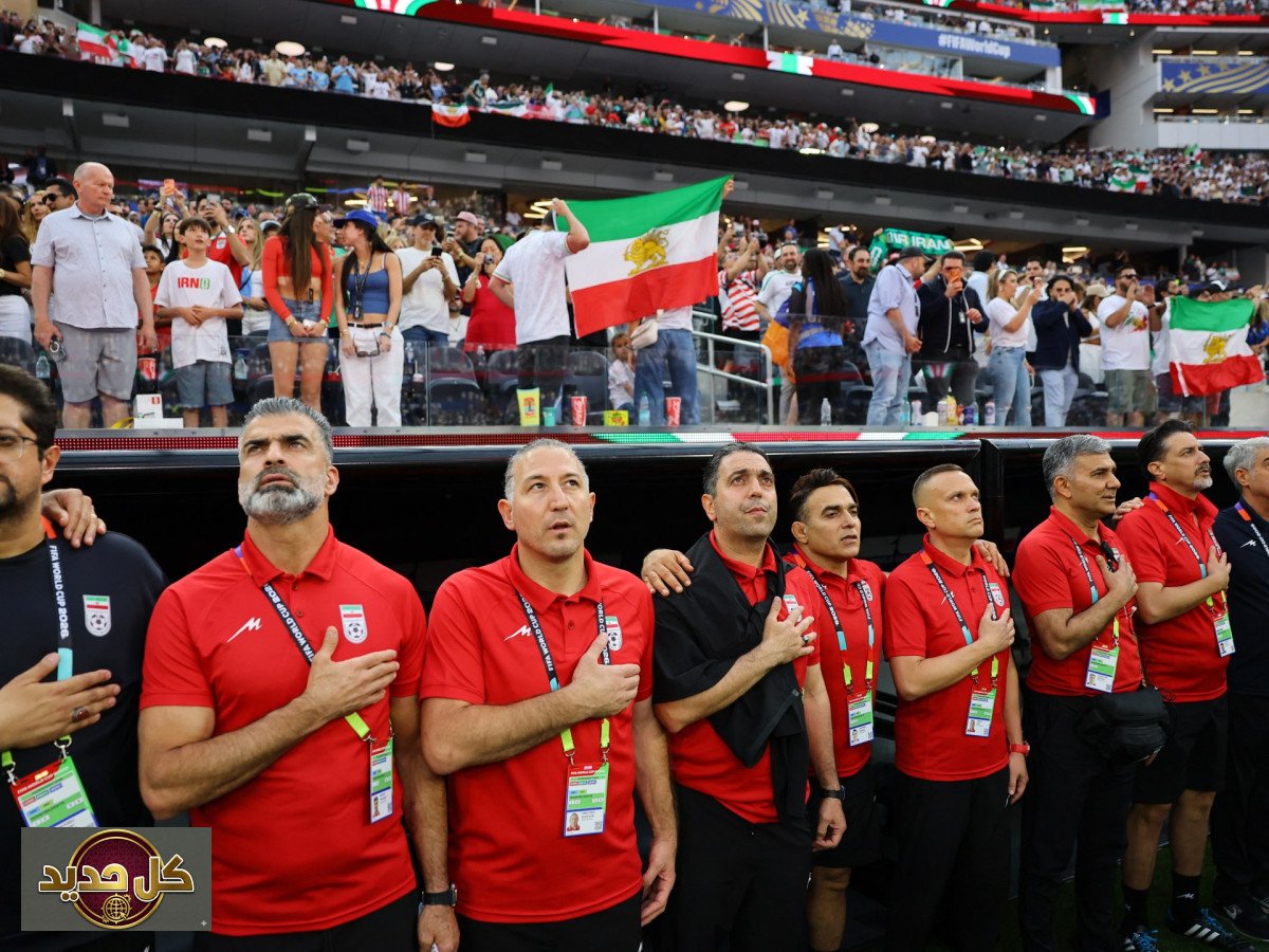 تسهيلات المنتخب الإيراني: واشنطن تخفف قيود السفر لمونديال 2026