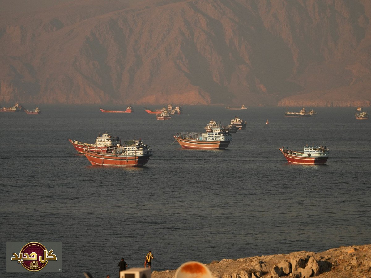 ناقلات إيران تعود للإبحار: دلالات رفع الحصار البحري ورهانات هرمز