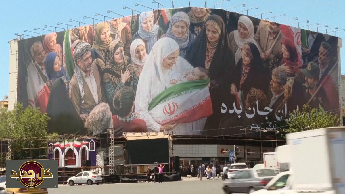 مفاوضات إيران أمريكا: المشهد السياسي الجديد بعد مذكرة التفاهم