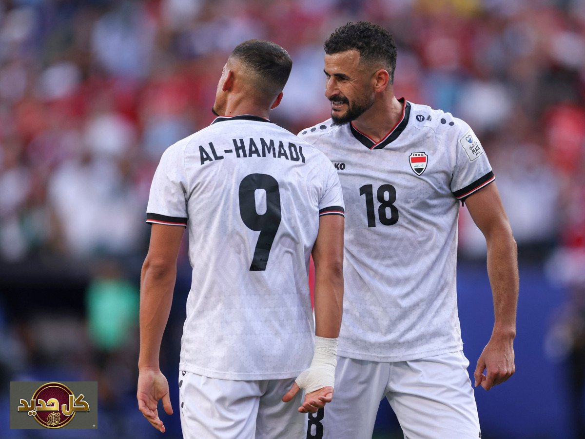 موعد وتفاصيل مباراة العراق فرنسا في كأس العالم 2026 المنتظرة