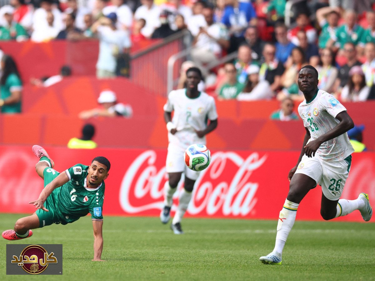 انهيار دفاع المنتخب العراقي أمام السنغال: تحليل أسباب الهزيمة في كأس العالم 2026