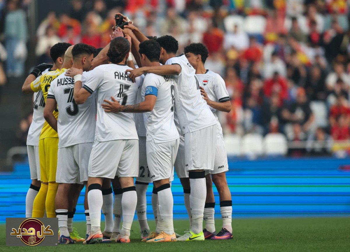 مباراة العراق فنزويلا: تحليل شامل للمواجهة الودية وتحضيرات كأس العالم 2026