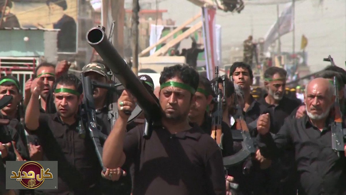 الفصائل العراقية: 5 جماعات تعلن نزع سلاحها استجابة للحكومة