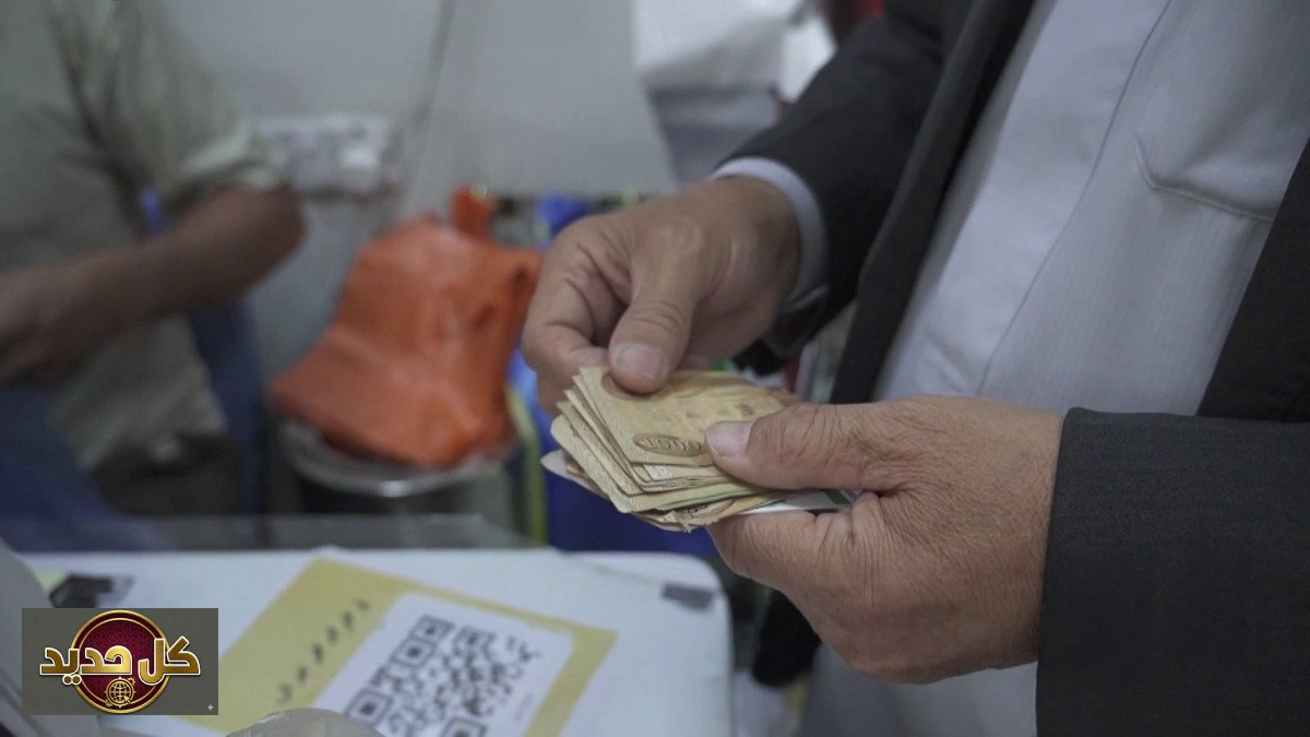 معاناة المتقاعدين في العراق: تراجع تصدير النفط يفاقم الأزمة المعيشية
