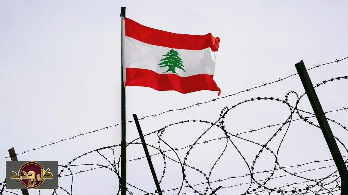 الجبهة اللبنانية: هل يغير الاتفاق الأمريكي الإيراني ملامح الصراع؟