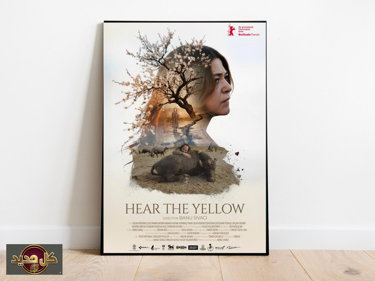 فيلم اسمع الأصفر: 4 جوائز كبرى تتوج انتصار السينما التركية في تاورمينا