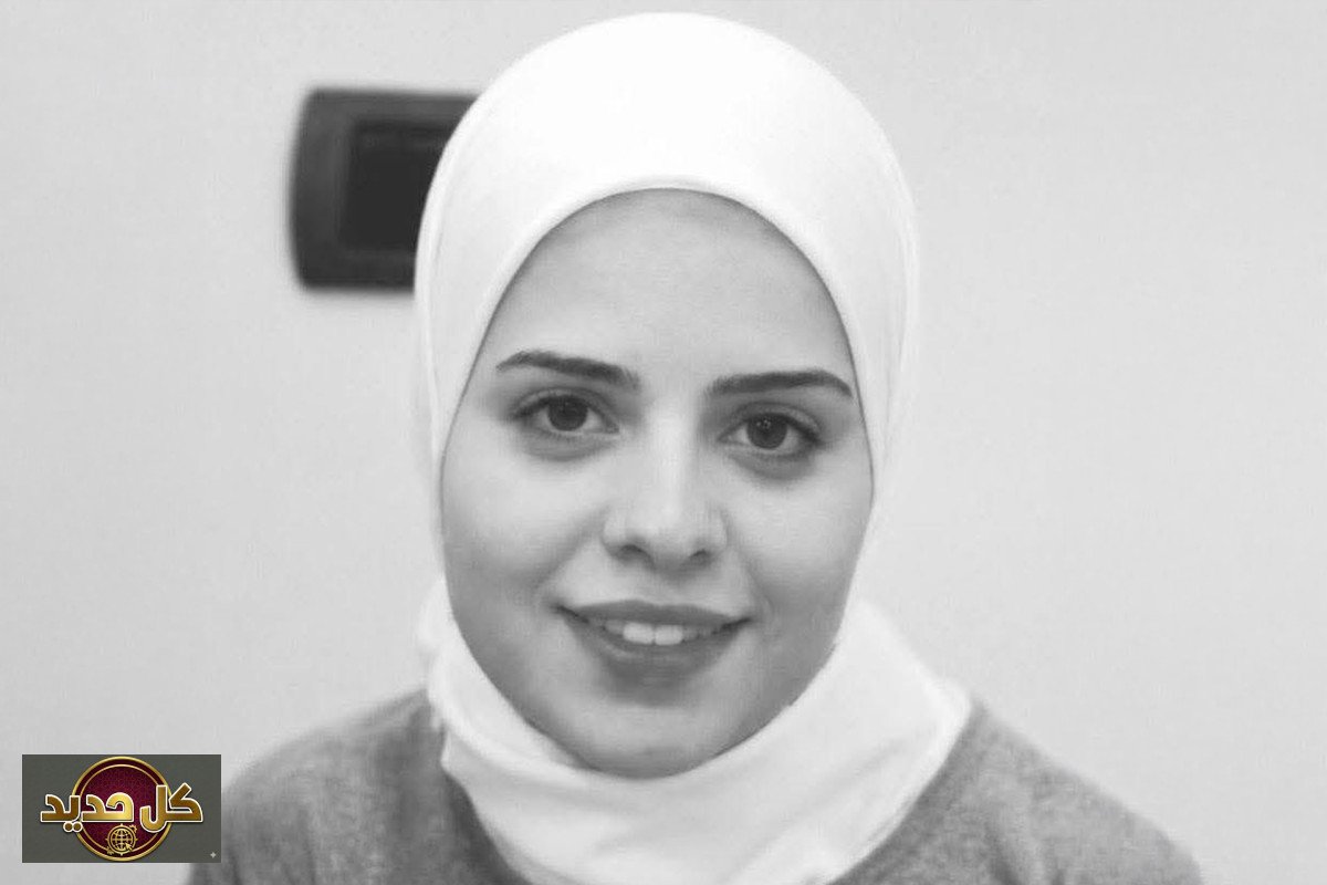 مجدولين القاضي: قصة اختفاء غامضة تهز سوريا منذ 2013