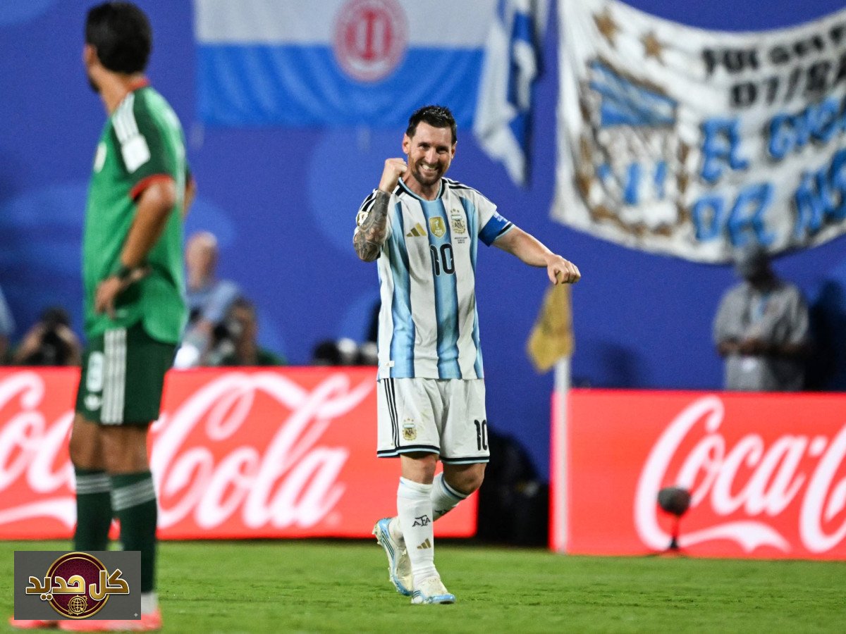 هاتريك ميسي التاريخي: إنجاز عالمي غير مسبوق في كأس العالم
