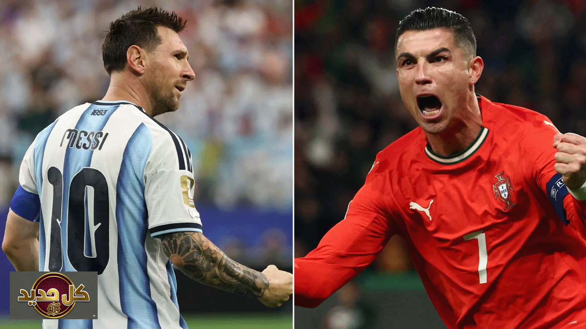 مصادفة ميسي ورونالدو: رقم زمني استثنائي في كأس العالم