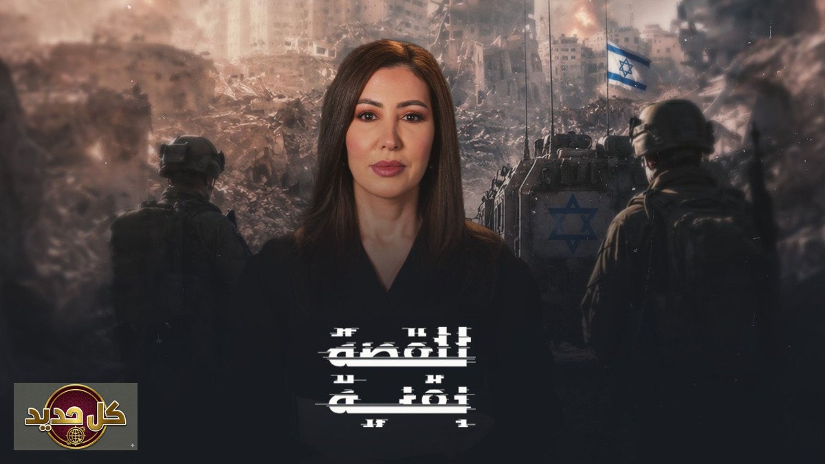 صراع الشرق الأوسط: هل إسرائيل تسعى للأمن أم حرب دائمة بالمنطقة؟