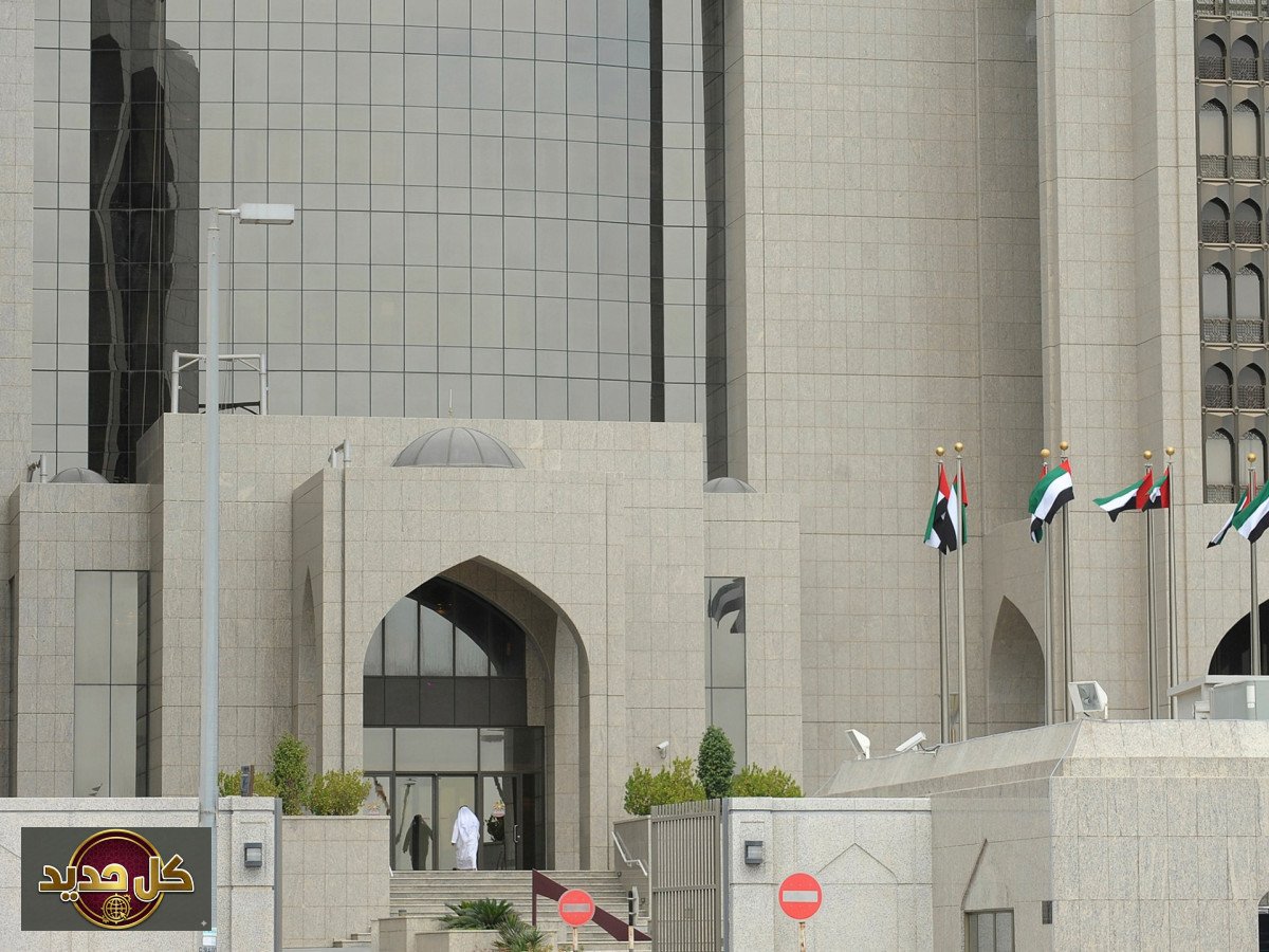 تصنيف الإمارات والعراق: استقرار إماراتي وتحديات عراقية في تقارير موديز وستاندرد آند بورز