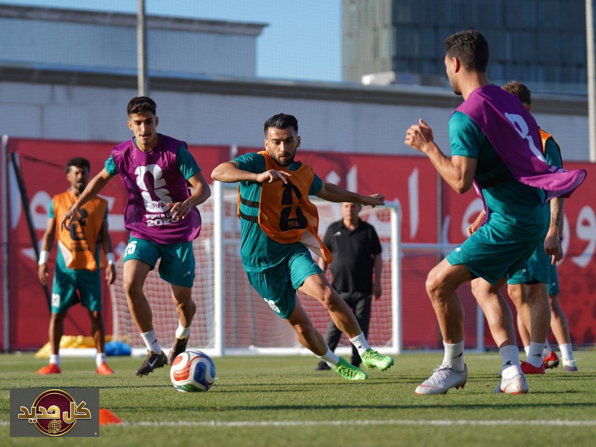 جدل مونديال 2026: خلافات إيران ومصر تشعل المجموعة السابعة