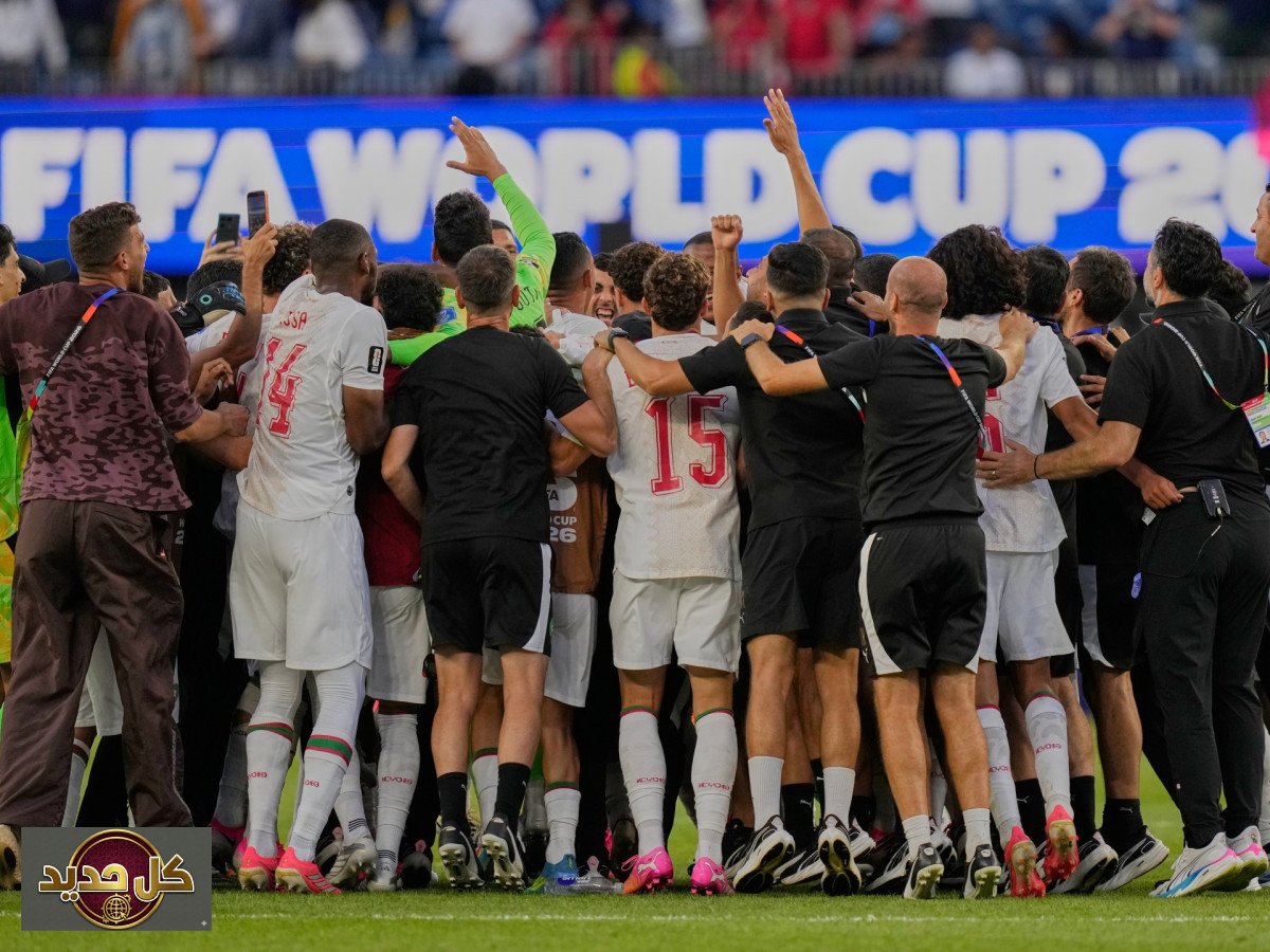 منتخب المغرب كأس العالم 2026: إشادات واسعة بعد الفوز على إسكتلندا