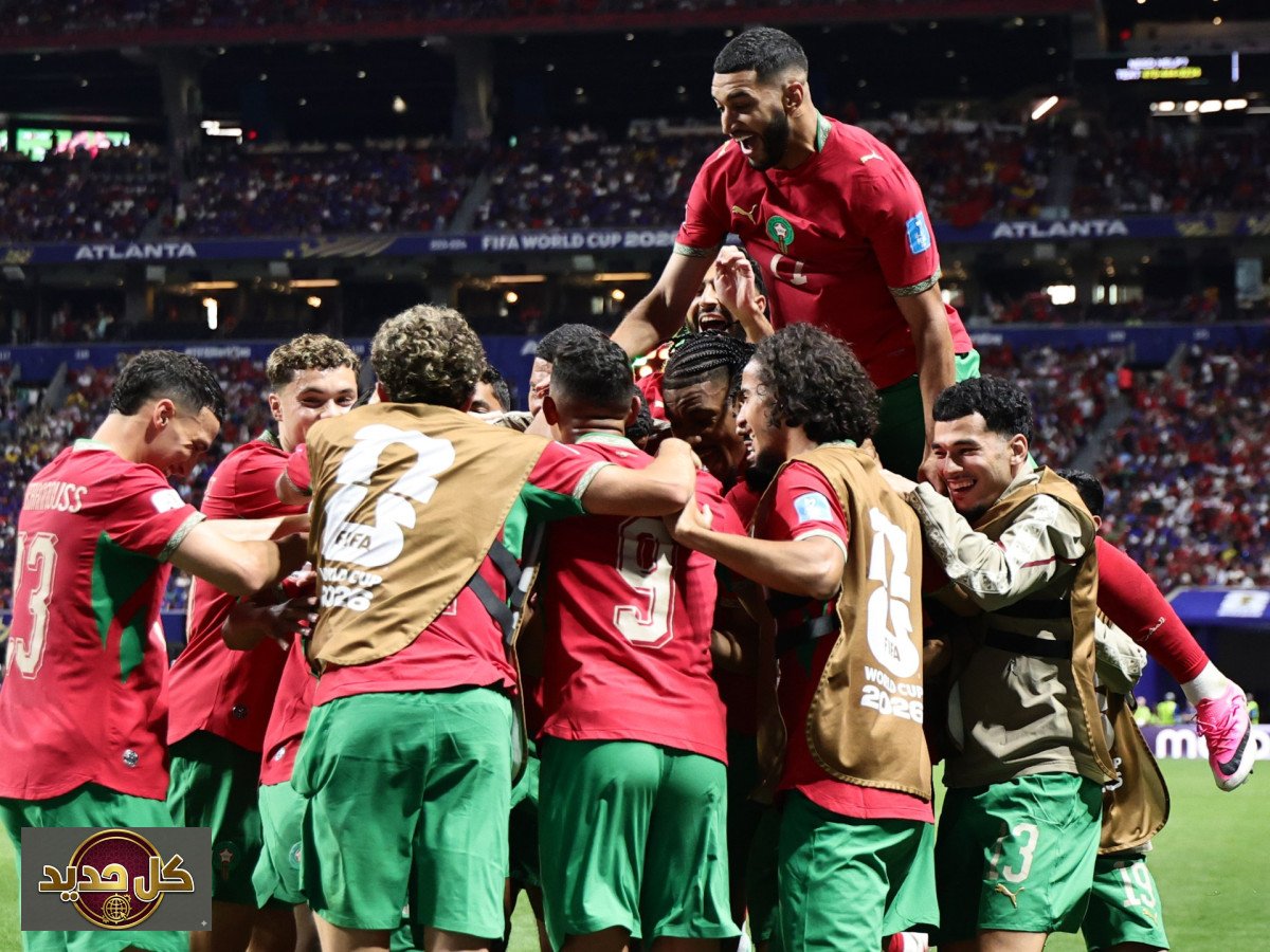 موعد مباراة المغرب هولندا 2026 في كأس العالم: تفاصيل هامة والقنوات الناقلة