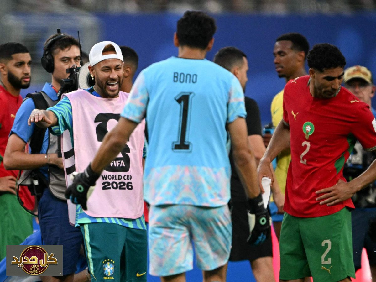نيمار وبونو: كواليس لقاء نجوم الهلال في أمريكا بعد ودية البرازيل والمغرب