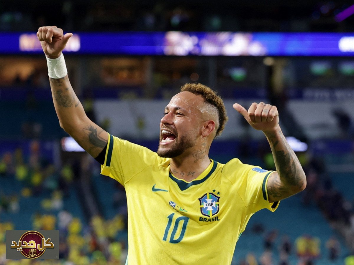 عودة نيمار الساحرة: نهاية غياب 980 يوماً عن منتخب البرازيل
