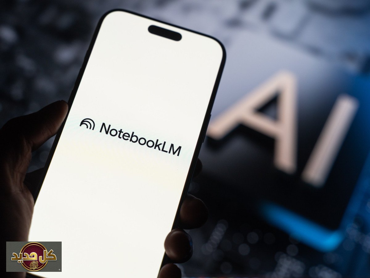 بدائل NotebookLM: 5 تطبيقات ذكية تعزز إنتاجيتك دون قيود
