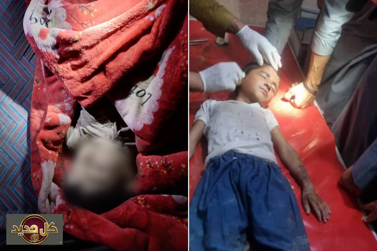 غارات باكستان أفغانستان: مقتل 13 شخصاً بينهم 11 طفلاً في تصعيد خطير