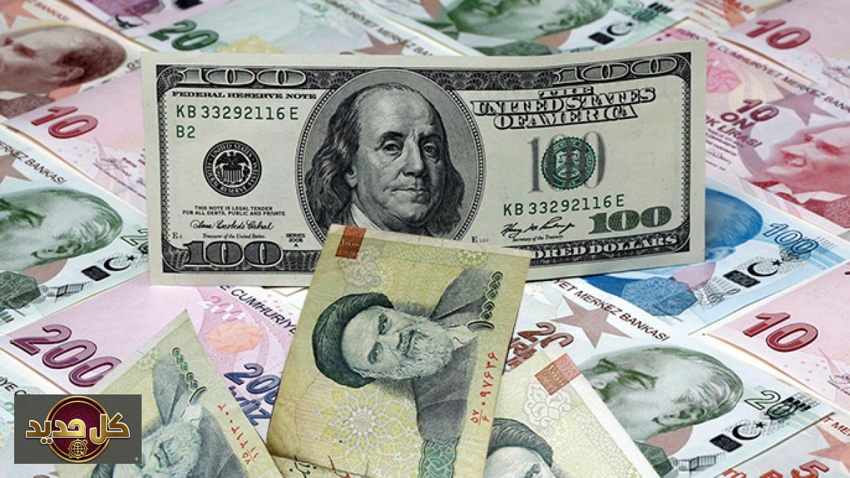 المفاوضات الأمريكية الإيرانية: الأموال المجمدة... مفتاح انفراج أم تعقيد جديد؟
