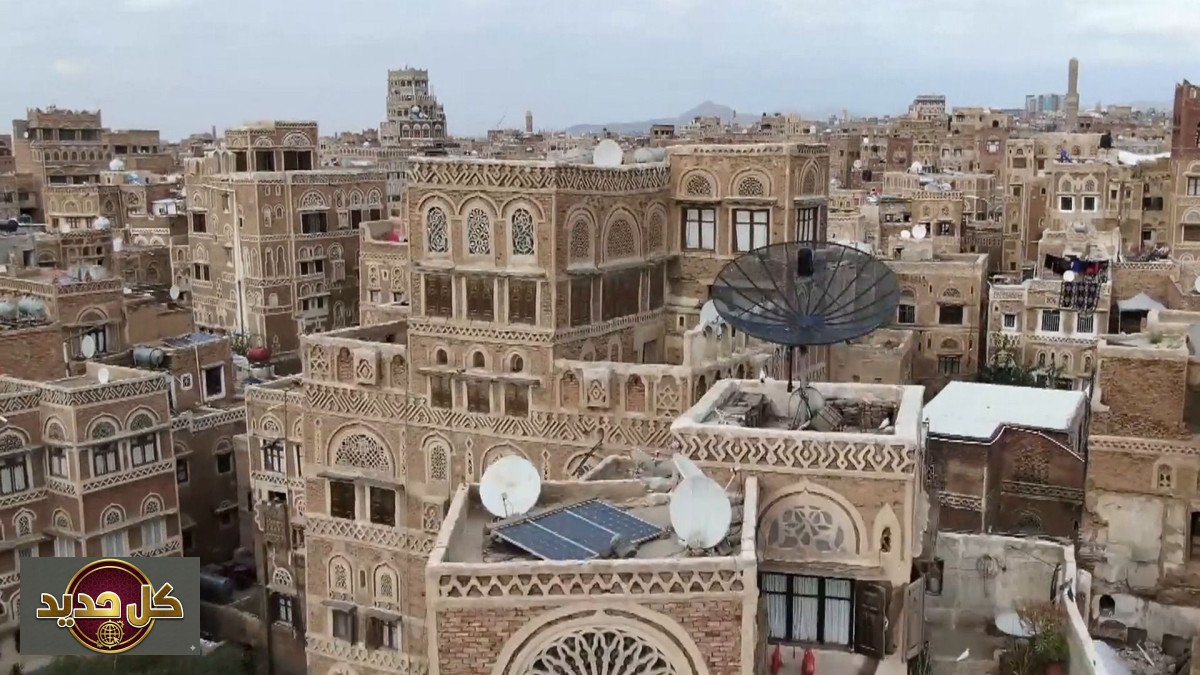 قمريات صنعاء: صمود الفن المعماري في قلب المدينة القديمة