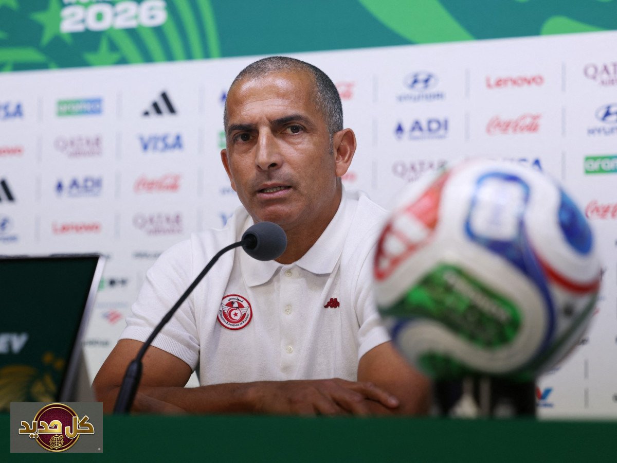 انتقاد لموشي الحاد: مدرب تونس يصف الهزيمة أمام السويد بـ’الأخطاء التي لا تغتفر’