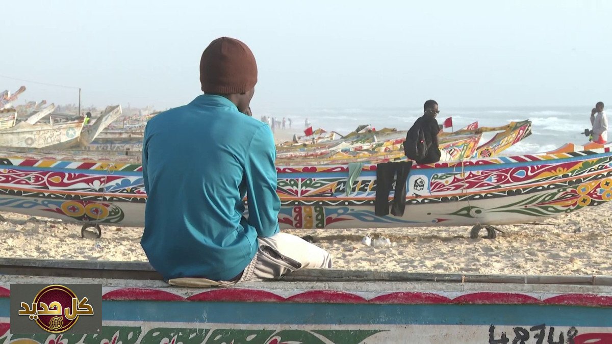الهجرة غير النظامية: الأطلسي يبتلع أحلام شباب السنغال