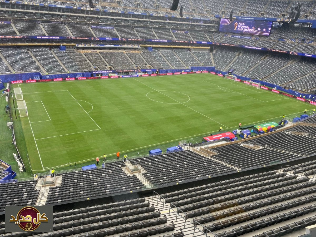 مباراة السنغال والنرويج: صراع الحسم في كأس العالم 2026