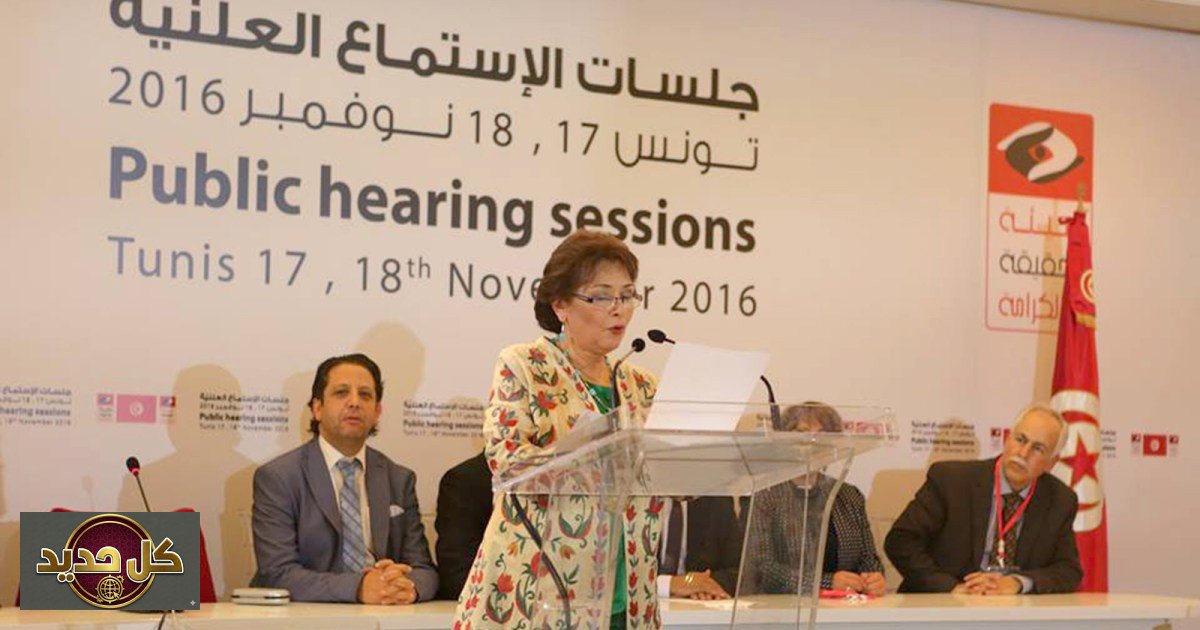 قضية سهام بن سدرين: جدلية العدالة والانتقام في تونس