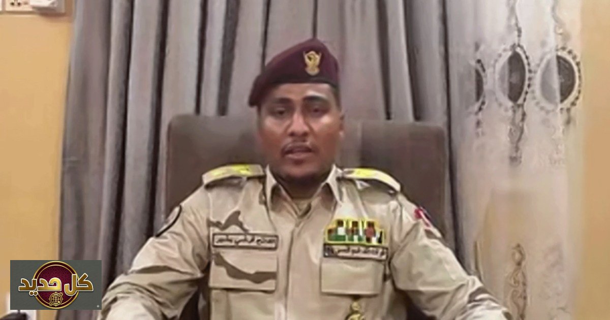 الدعم السريع كردفان: لجنة تقصي حقائق ورفض تسليم الأسلحة للجيش