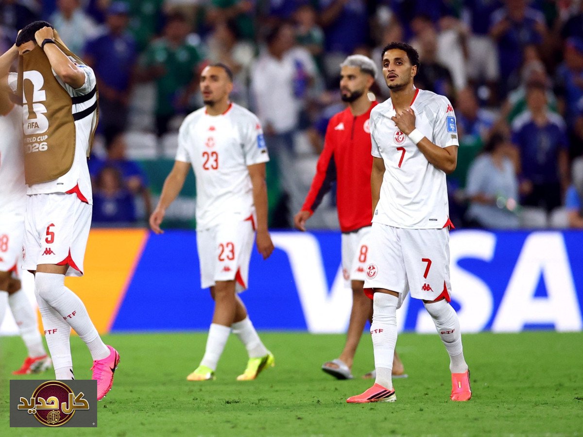 منتخب تونس: صدى الانتقادات بعد الخسارة أمام اليابان وتبريرات رونار