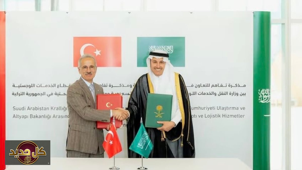 الممر التجاري التركي السعودي البديل: هل يعيد تشكيل خريطة التجارة الإقليمية ويقلق إسرائيل؟