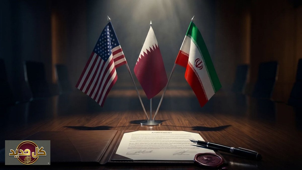 التفاهم الأمريكي الإيراني: كواليس 100 يوم من الدبلوماسية والوساطات الحاسمة