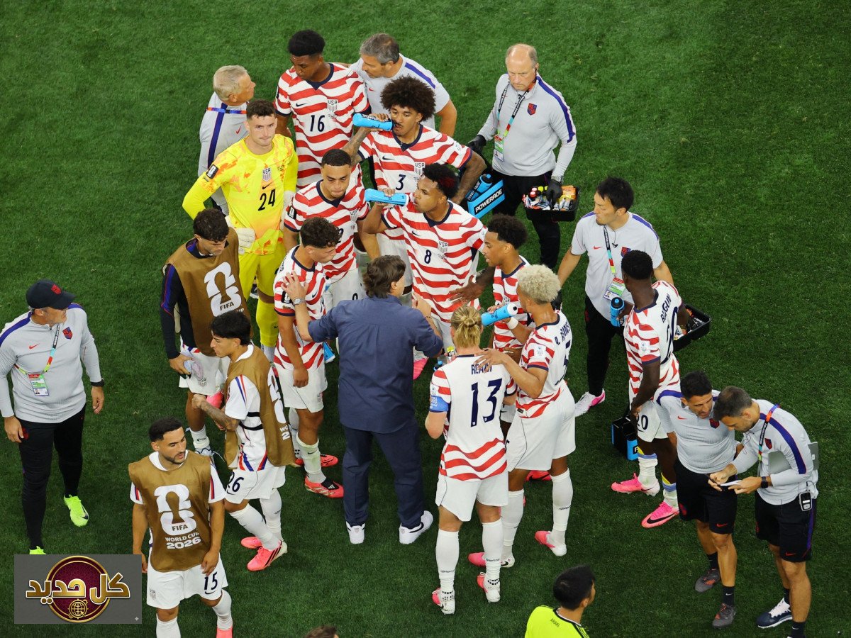 تكتيك المنتخب الأمريكي: لغز "البنتاغون" الذي يخنق الخصوم في كأس العالم