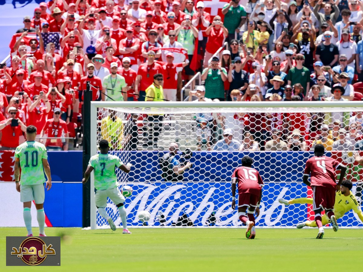أزمة VAR المونديال: عطل النظام يكشف فضيحة ركلة جزاء سويسرا ضد قطر 2026