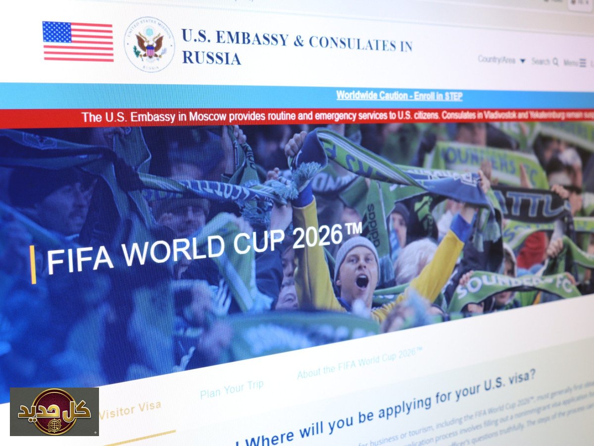 حماية كأس العالم: درع التقنية السحابية ضد الهجمات الرقمية