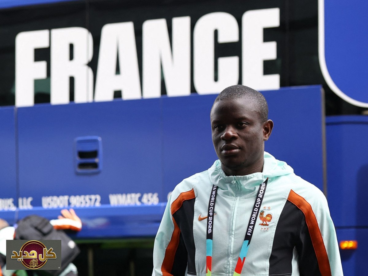 الحاضرون الغائبون: 10 نجوم لم يلمسوا الكرة في مونديال 2026