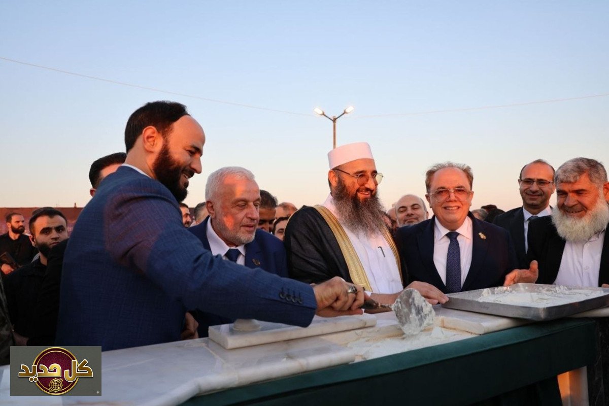 مدينة الباب حلب: حجر الأساس لمستقبل إداري وأكاديمي جديد
