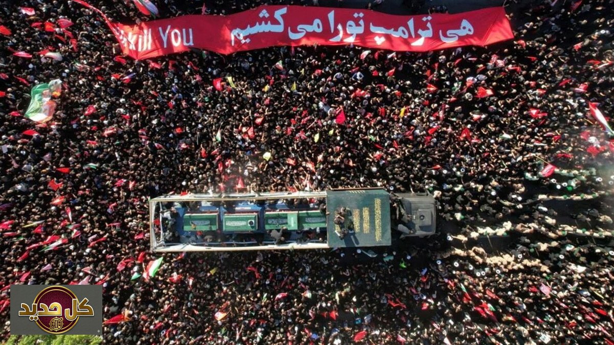 دفن علي خامنئي: وداع تاريخي في مشهد الإيرانية