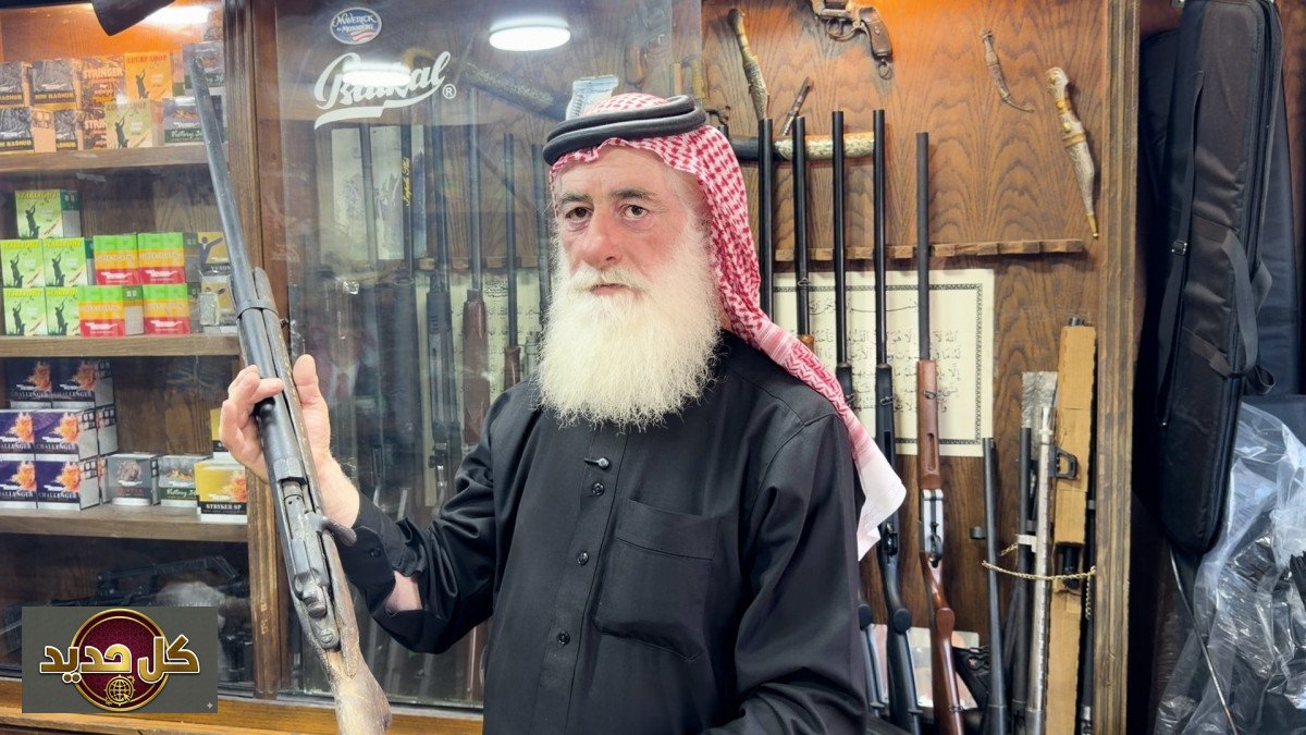 سوق السلاح عمّان: إرثٌ تاريخي يحكي قصص الفروسية والبادية