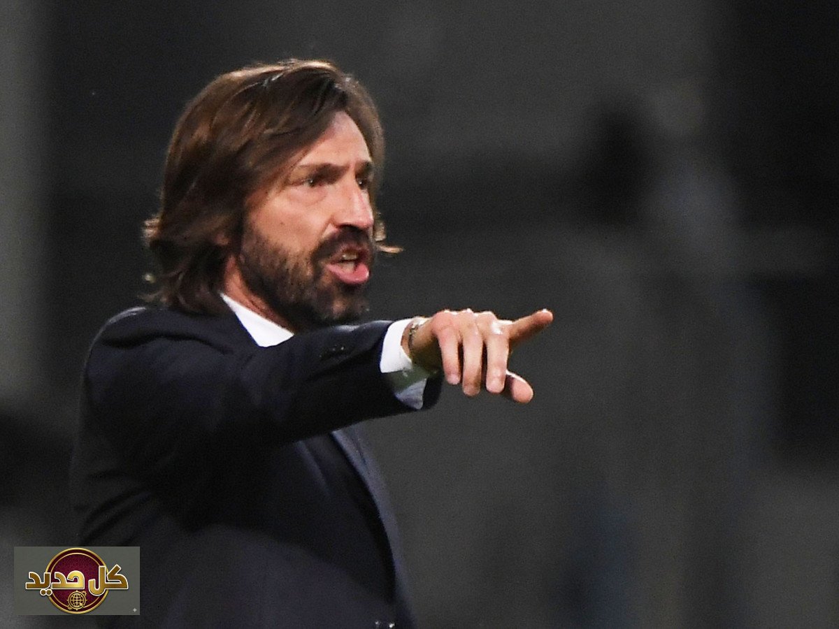أندريا بيرلو: شبهات مراهنات روسية توقف تعيينه مدرباً لمنتخب إيطاليا