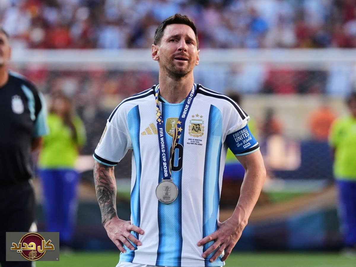 وفاة مشجع الأرجنتين: الشرطة تحقق في ملابسات حادثة ما بعد نهائي المونديال 2026